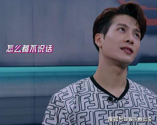 吃瓜娱乐圈王嘉尔是谁