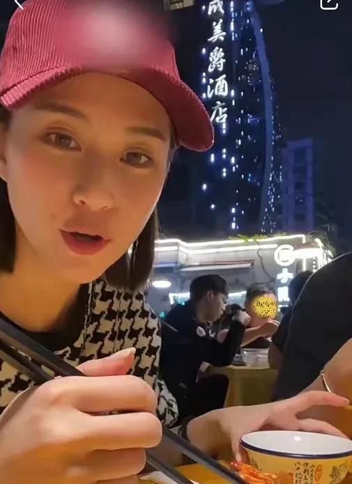 娱乐圈吃瓜爆料回放在线观看