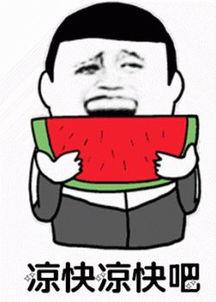 娱乐吃瓜酱为啥不一样,娱乐吃瓜酱为何千姿百态，独家揭秘幕后故事