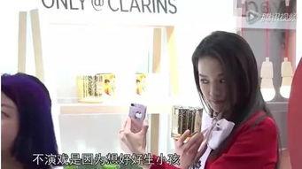 娱乐圈吃瓜李洋洋微博,明星幕后故事大曝光