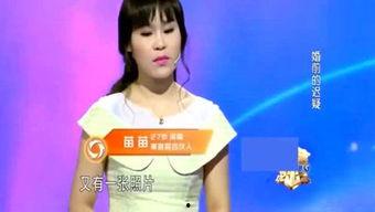 娱乐吃瓜姐