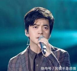 吃瓜娱乐圈李健