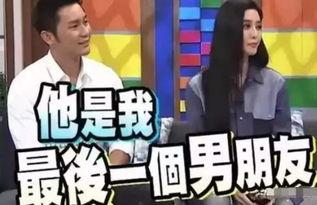 娱乐圈吃瓜群怎么看,揭秘明星幕后故事与八卦传闻