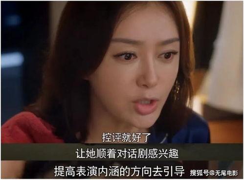 吃瓜娱乐精选在线观看