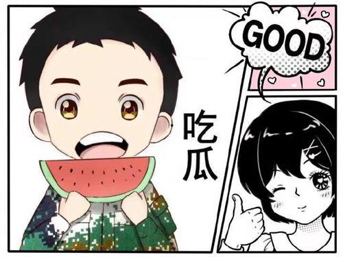 小影娱乐吃瓜