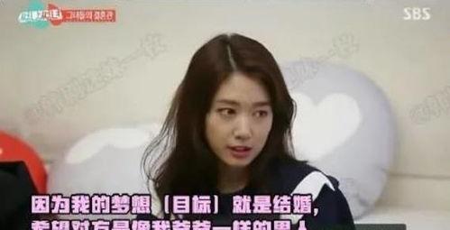 娱乐吃瓜酱劝恋爱要趁早,娱乐吃瓜酱的甜蜜忠告
