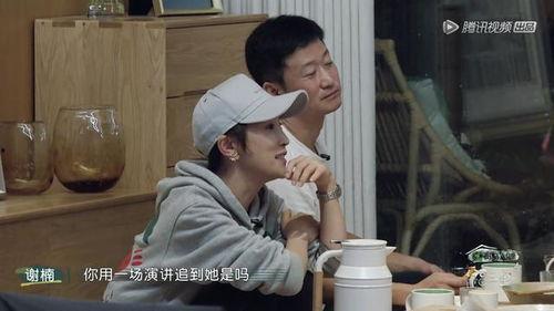 娱乐圈两个人吃瓜的是谁,揭秘幕后真相！