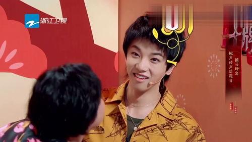 吃瓜娱乐华晨宇,吃瓜娱乐背后的音乐奇才