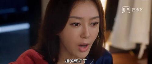 娱乐吃瓜视频电视剧,娱乐吃瓜视频带你领略电视剧精彩瞬间