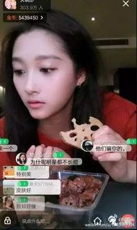 吃瓜娱乐杨幂视频下载免费,轻松获取热门片段
