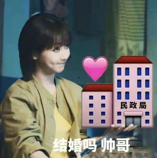 娱乐吃瓜爆料张艺兴