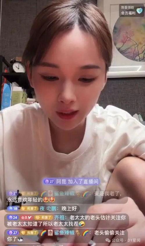 吃瓜娱乐 主播有哪些,当红主播大盘点