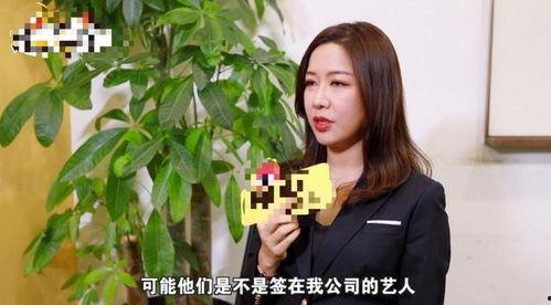 娱乐吃瓜酱哄老婆,哄老婆必备的趣味生活指南