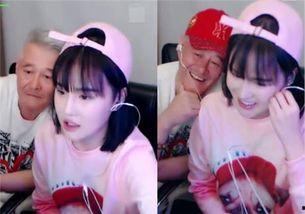 娱乐吃瓜酱哄老婆,哄老婆必备的趣味生活指南
