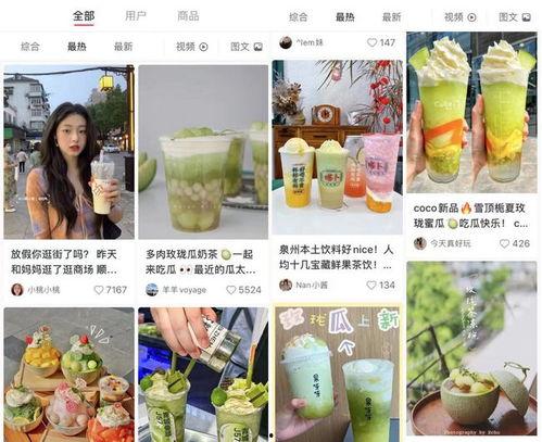 吃瓜娱乐大荟萃,盘点娱乐圈最新热点事件